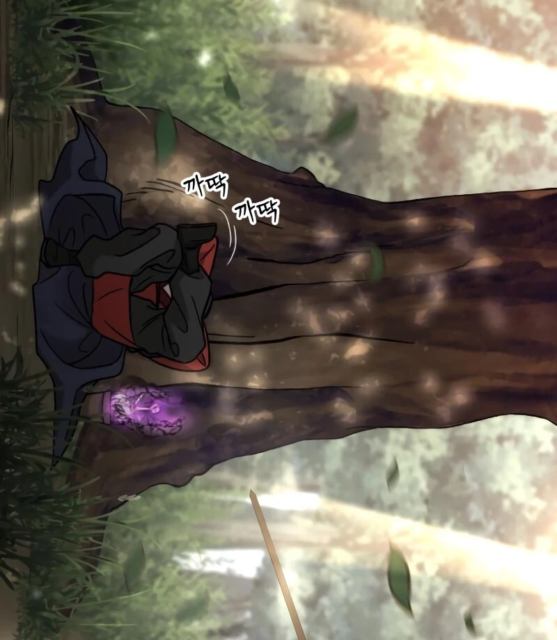 The New Beggars' Sect Chapter 37 - page 25