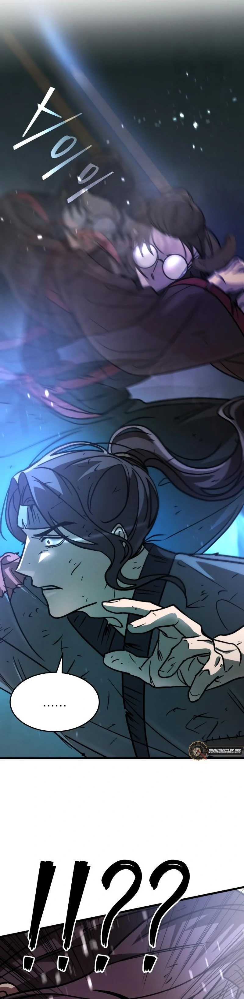 The New Beggars' Sect Chapter 37 - page 36