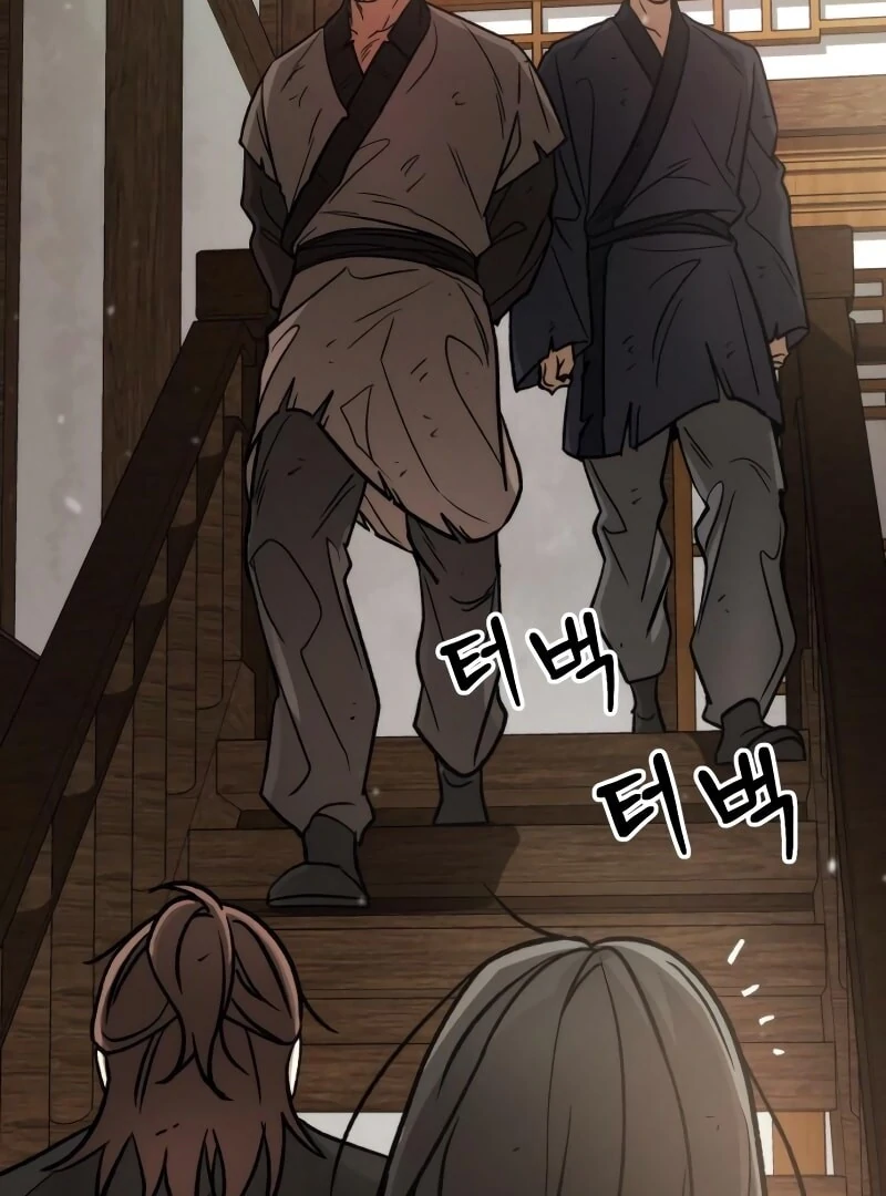 The New Beggars' Sect Chapter 37 - page 67