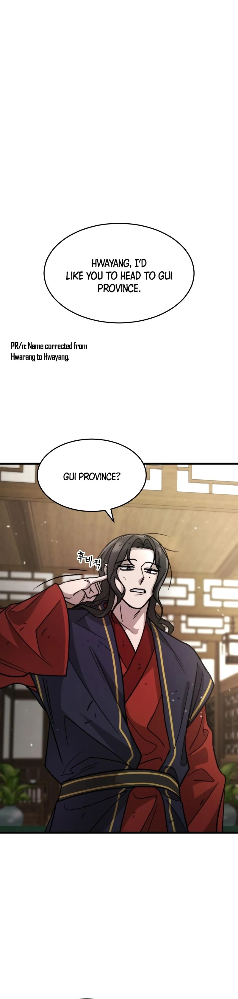 The New Beggars' Sect Chapter 37 - page 87