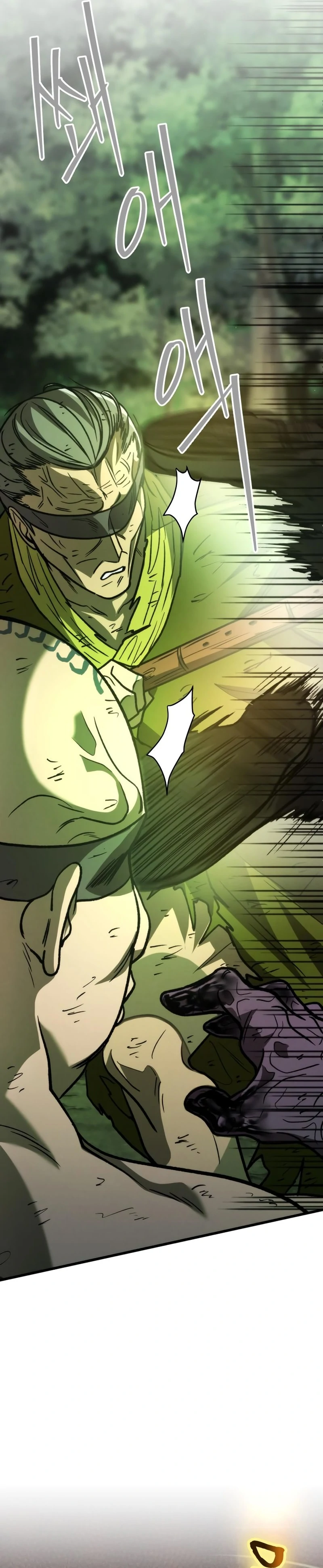 The New Beggars' Sect Chapter 38 - page 110