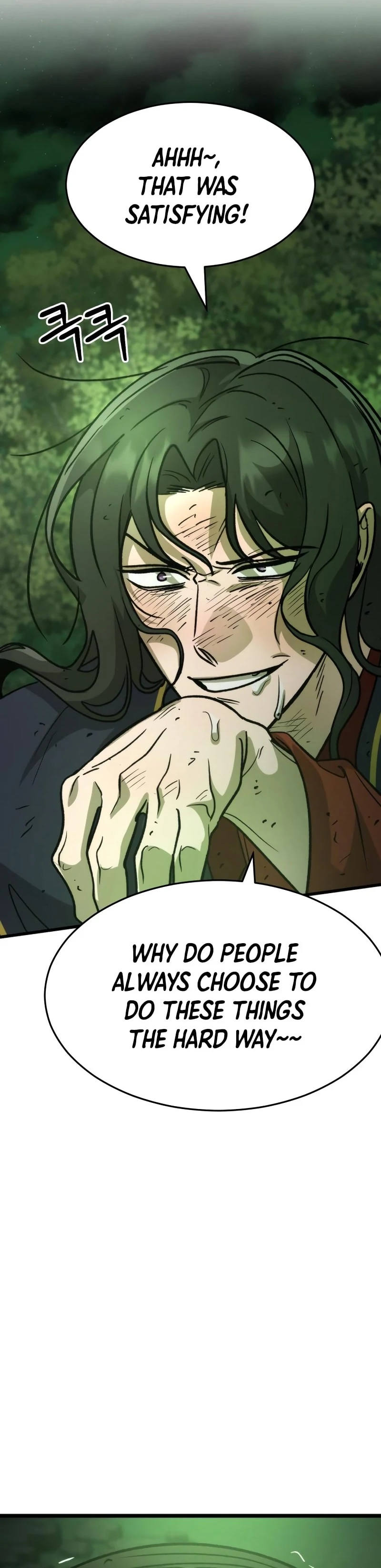 The New Beggars' Sect Chapter 38 - page 121