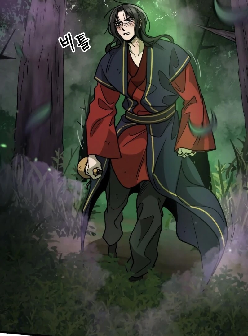 The New Beggars' Sect Chapter 38 - page 13