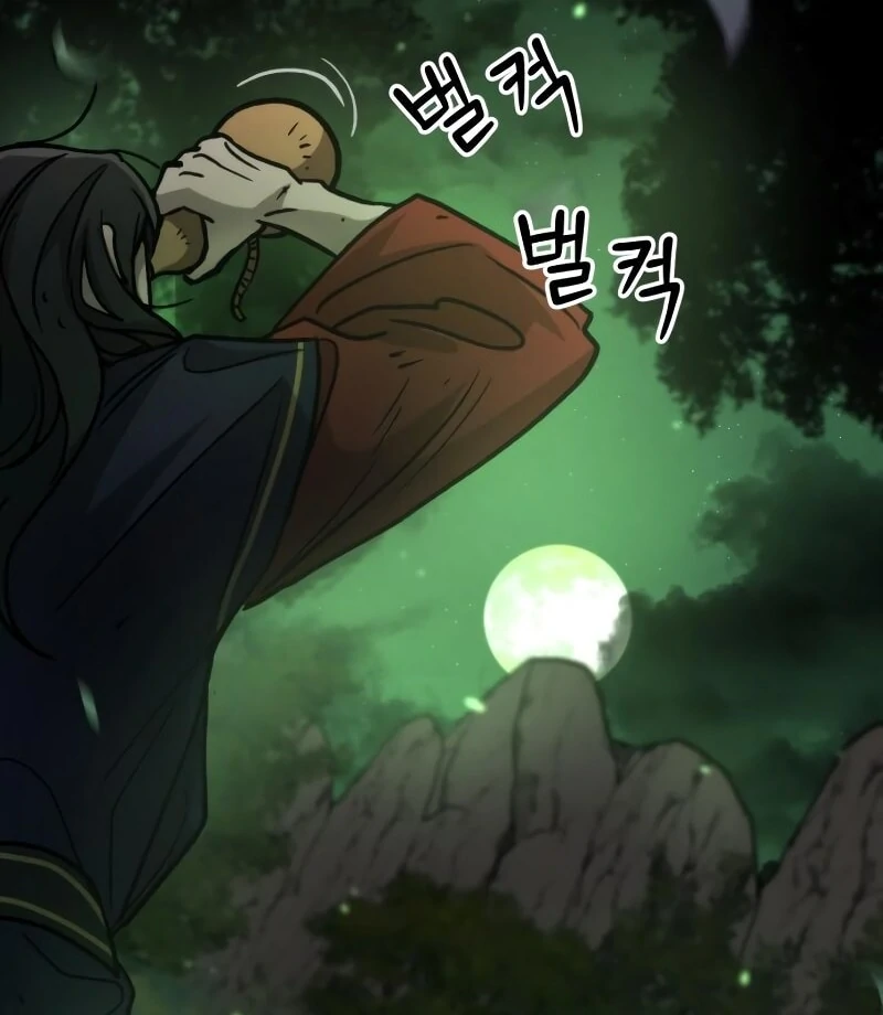 The New Beggars' Sect Chapter 38 - page 15