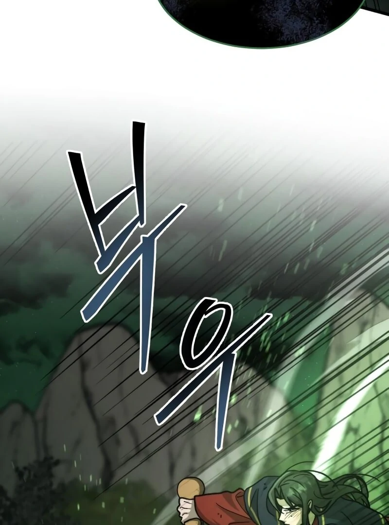 The New Beggars' Sect Chapter 38 - page 28