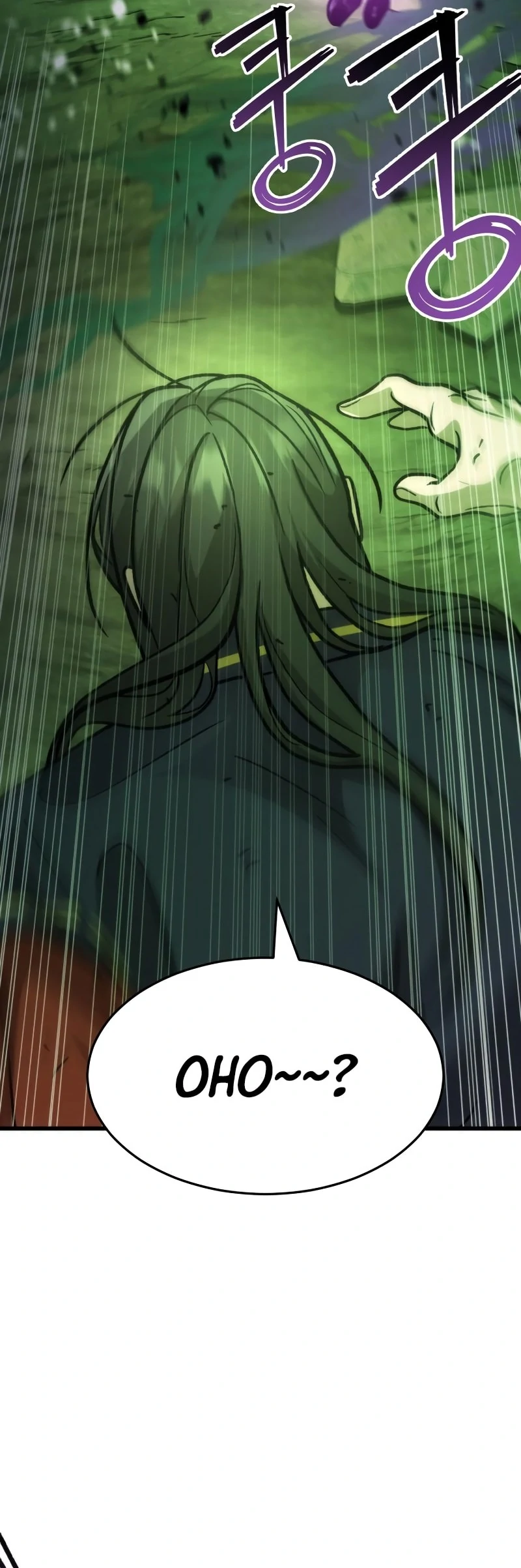 The New Beggars' Sect Chapter 38 - page 54