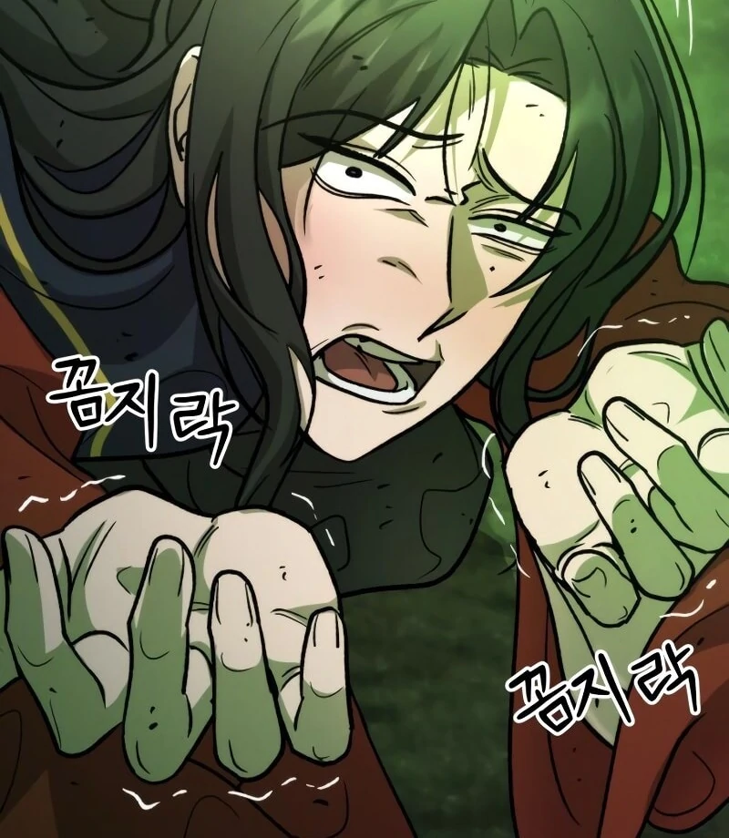 The New Beggars' Sect Chapter 38 - page 58