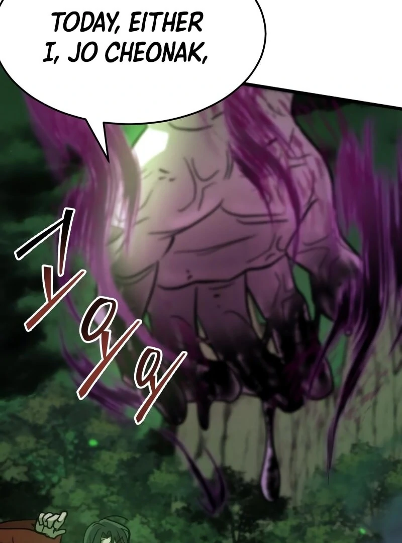 The New Beggars' Sect Chapter 38 - page 76