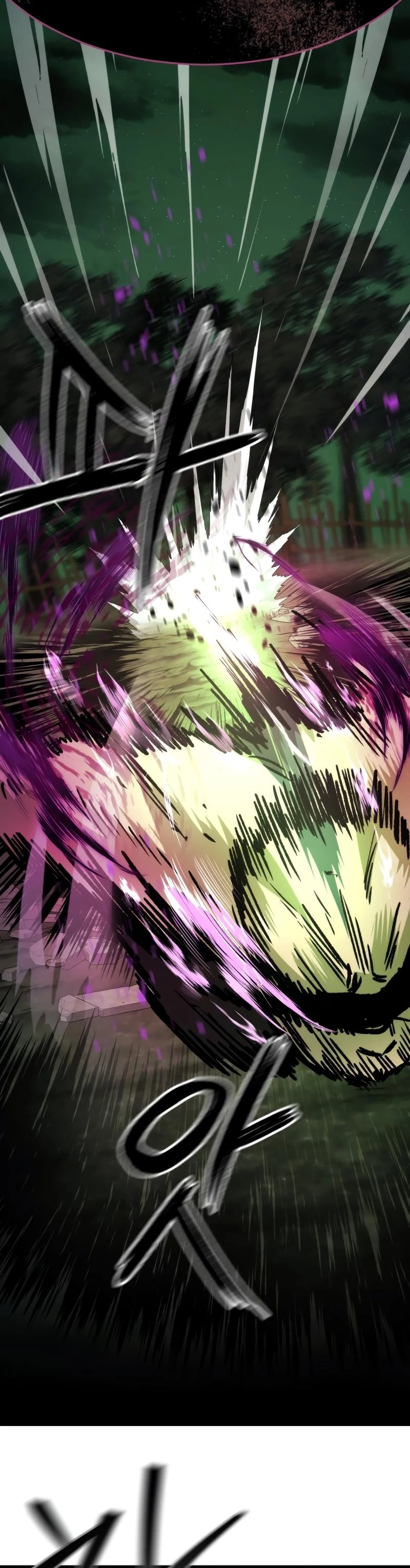 The New Beggars' Sect Chapter 38 - page 80