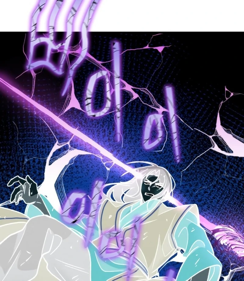 The New Beggars' Sect Chapter 38 - page 86