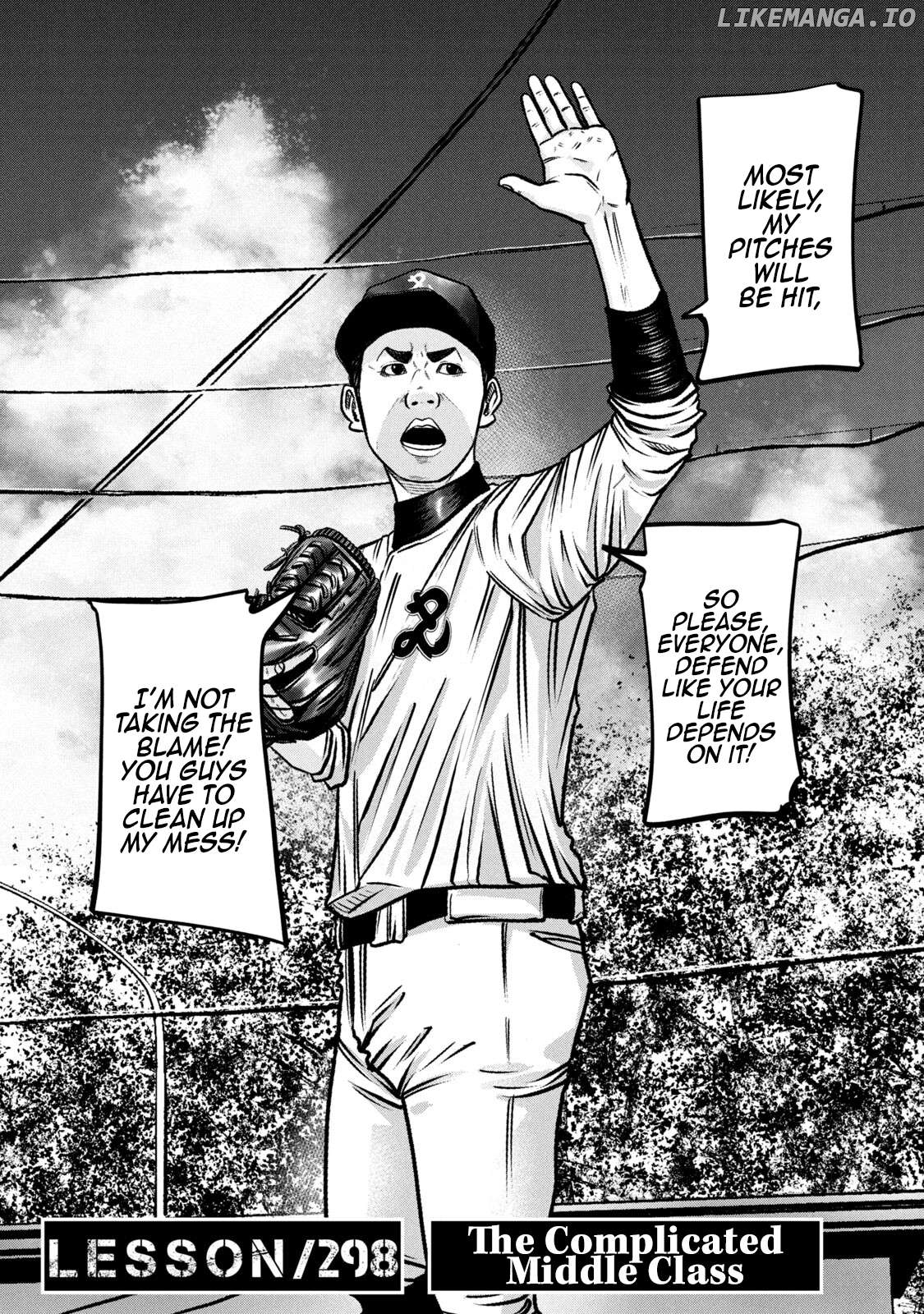 Battle Studies Chapter 298 - page 2