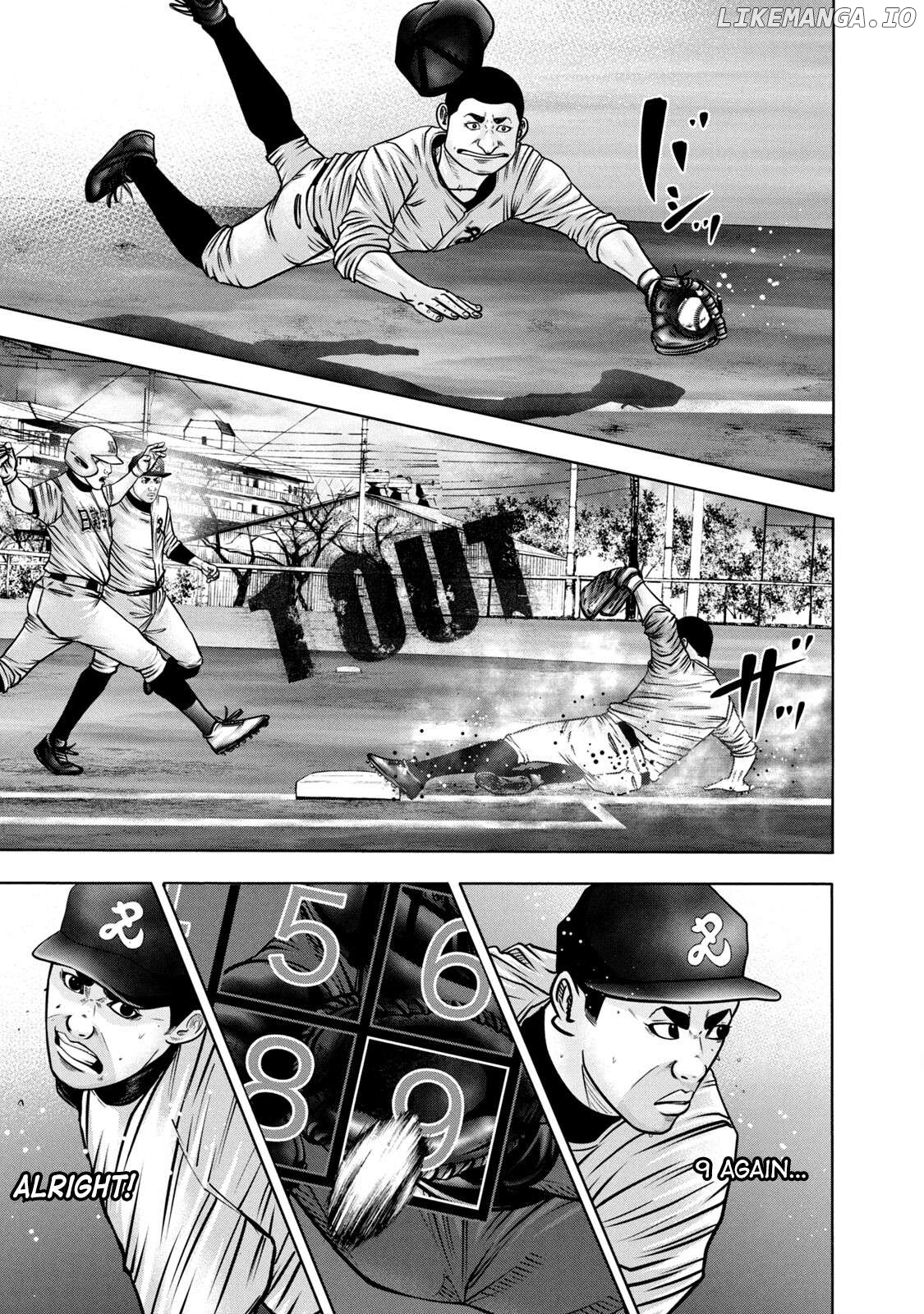 Battle Studies Chapter 298 - page 5
