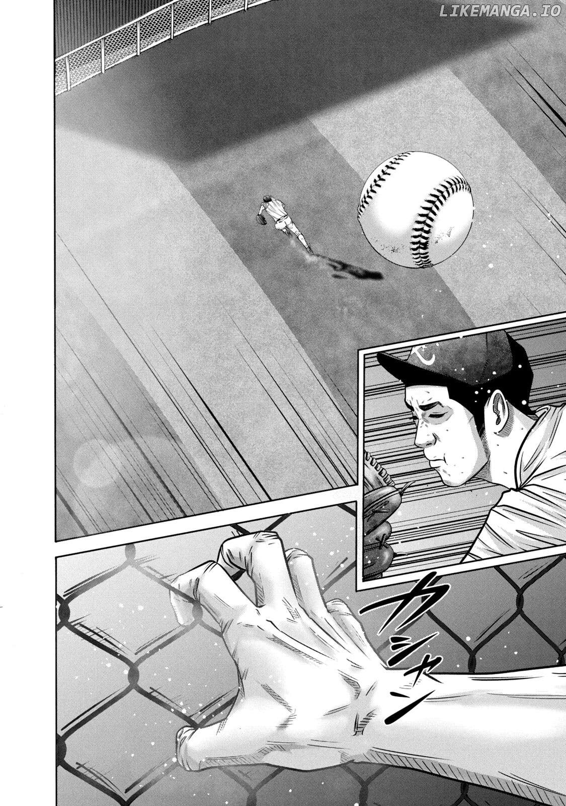 Battle Studies Chapter 300 - page 2
