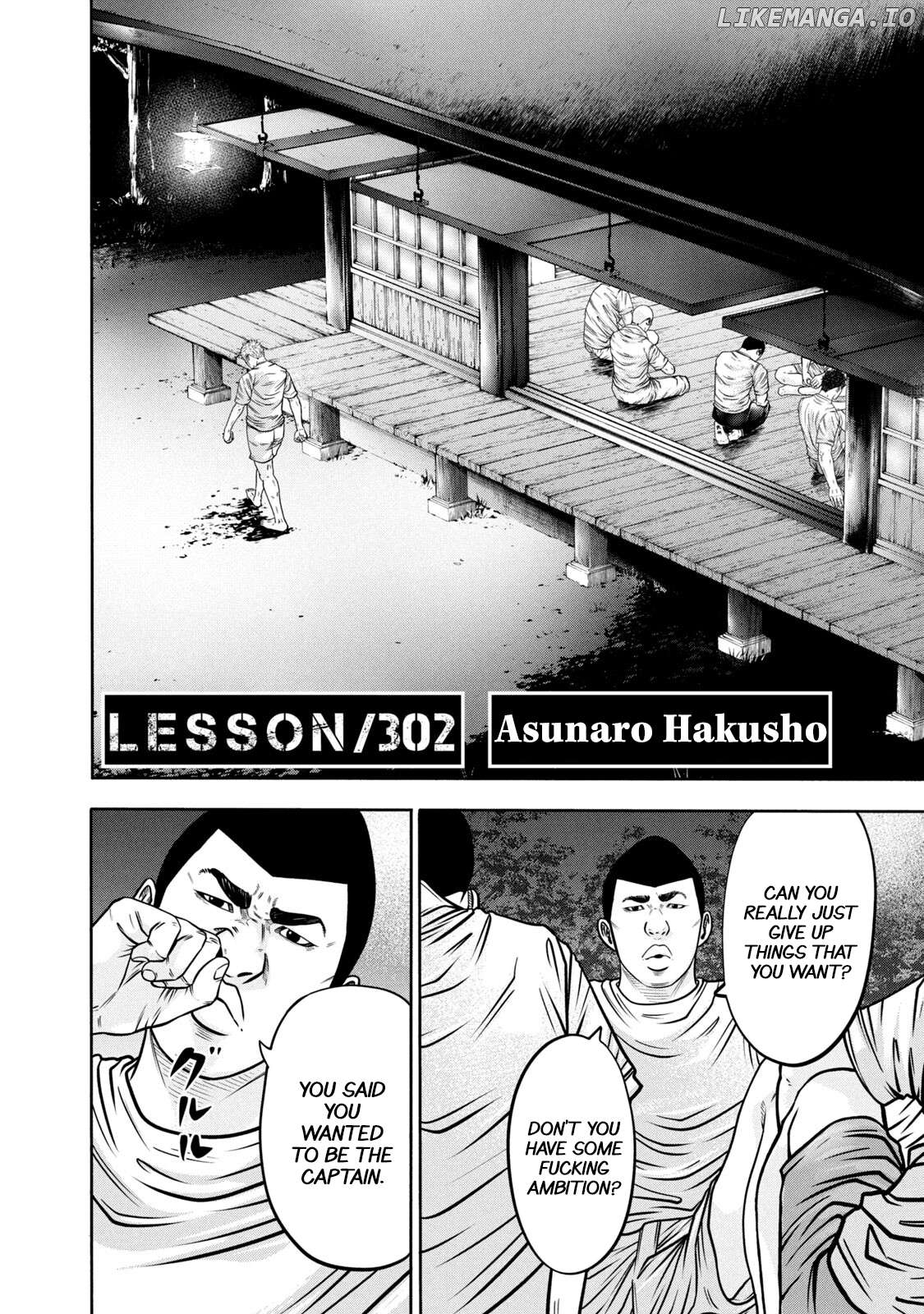 Battle Studies Chapter 302 - page 4