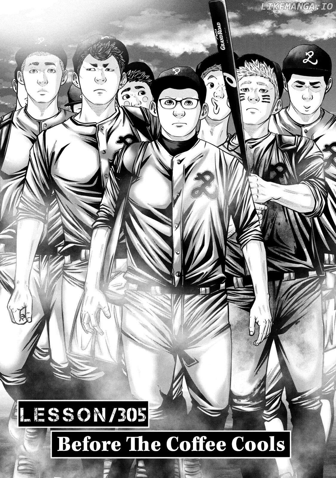 Battle Studies Chapter 305 - page 2