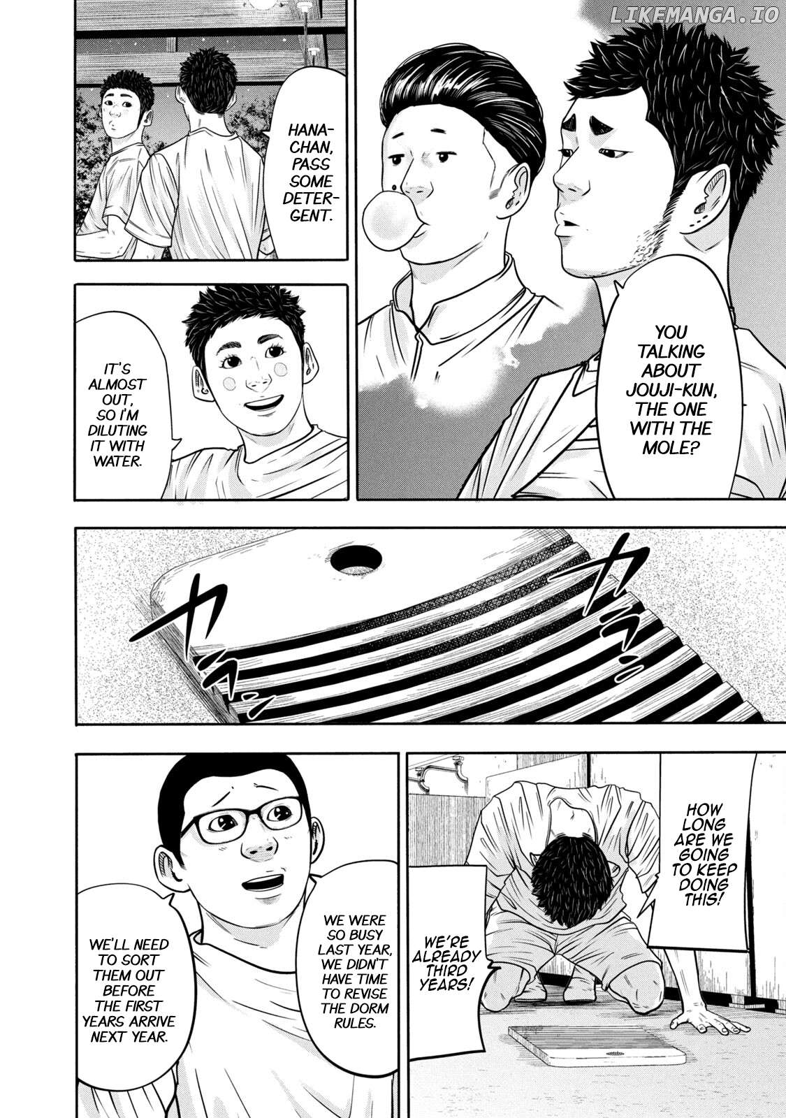 Battle Studies Chapter 309 - page 4