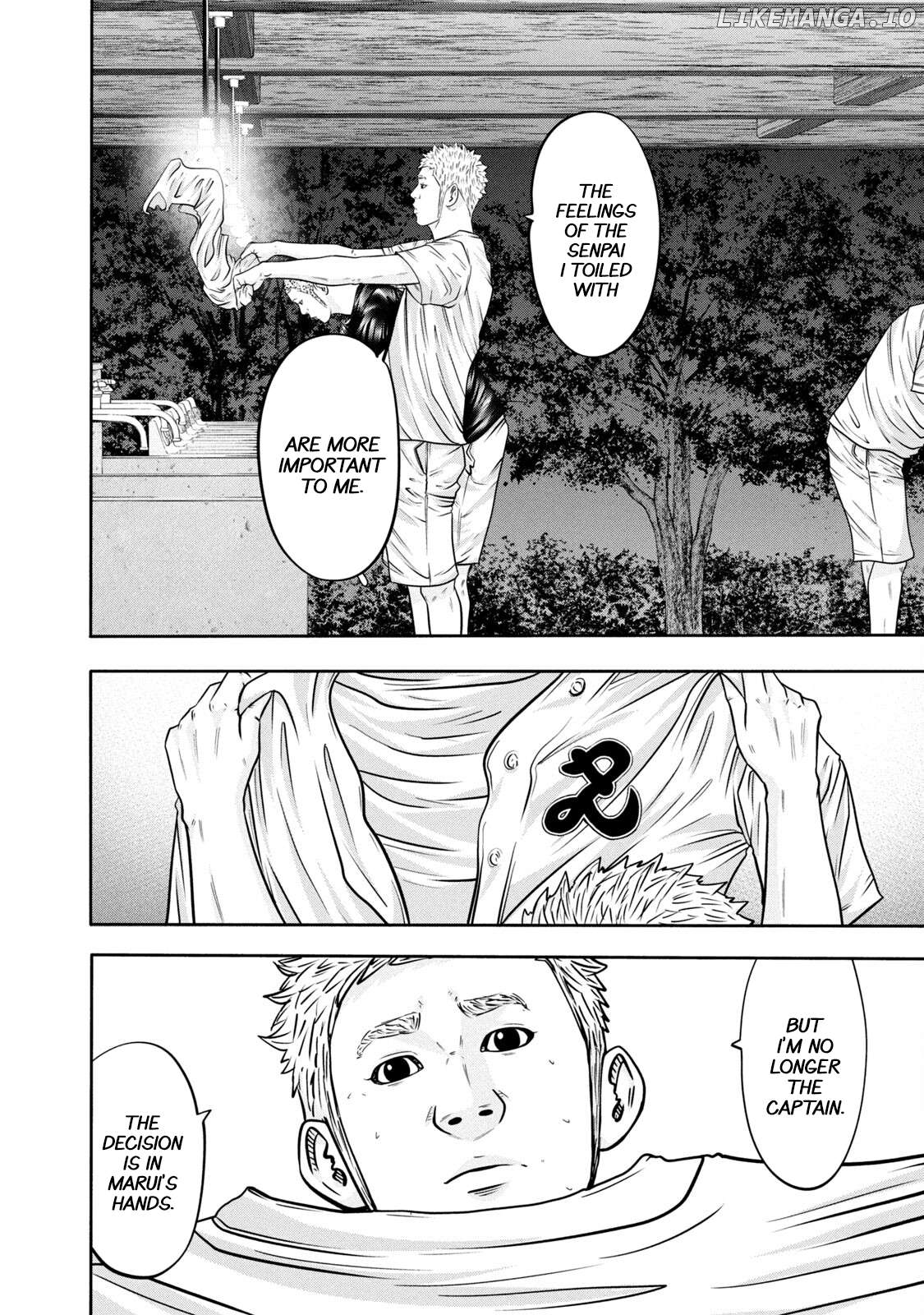 Battle Studies Chapter 309 - page 8