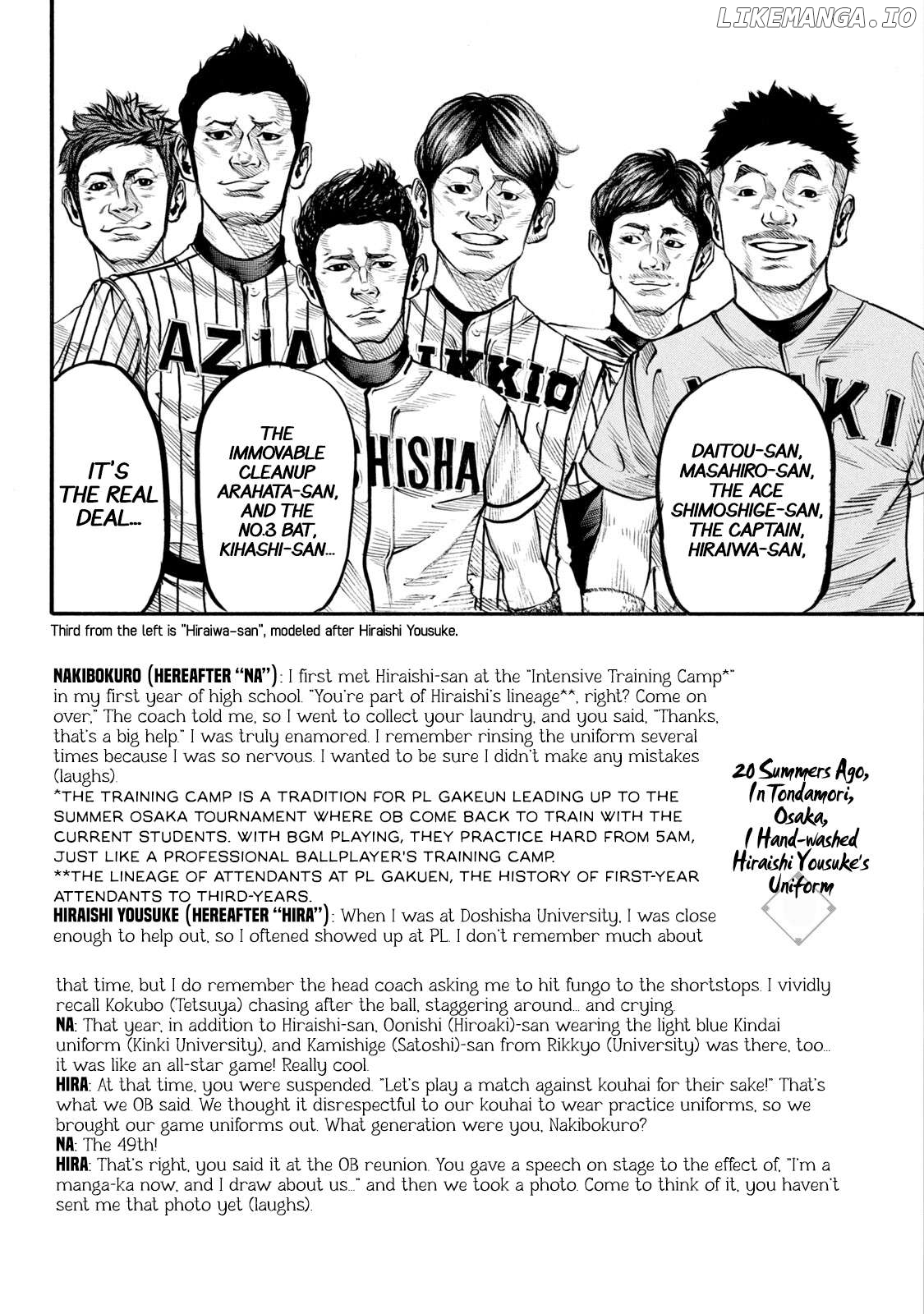 Battle Studies Chapter 323.5 - page 2