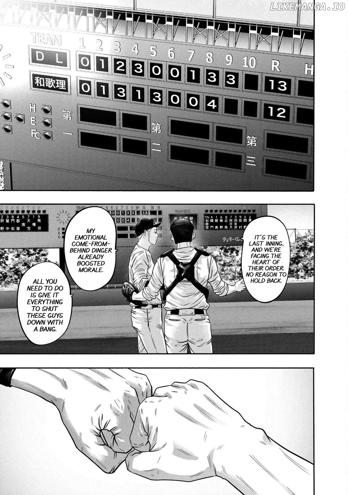 Battle Studies Chapter 327 - page 1