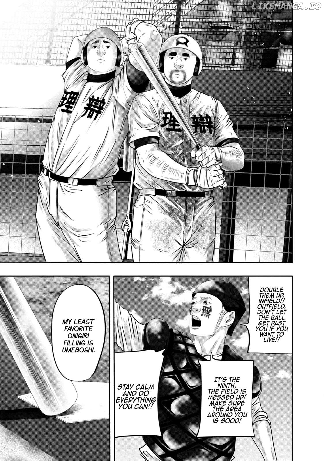 Battle Studies Chapter 327 - page 13