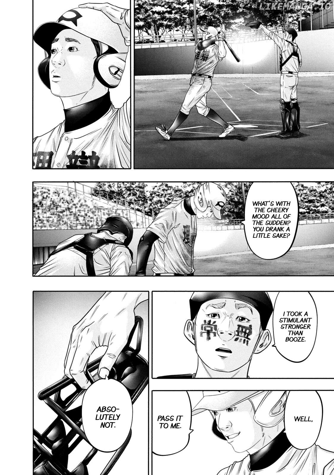 Battle Studies Chapter 327 - page 8