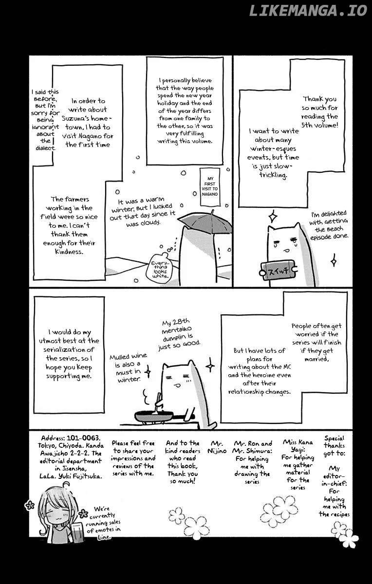 What My Neighbor is Eating - Wishful Chapter 28.5 - page 14