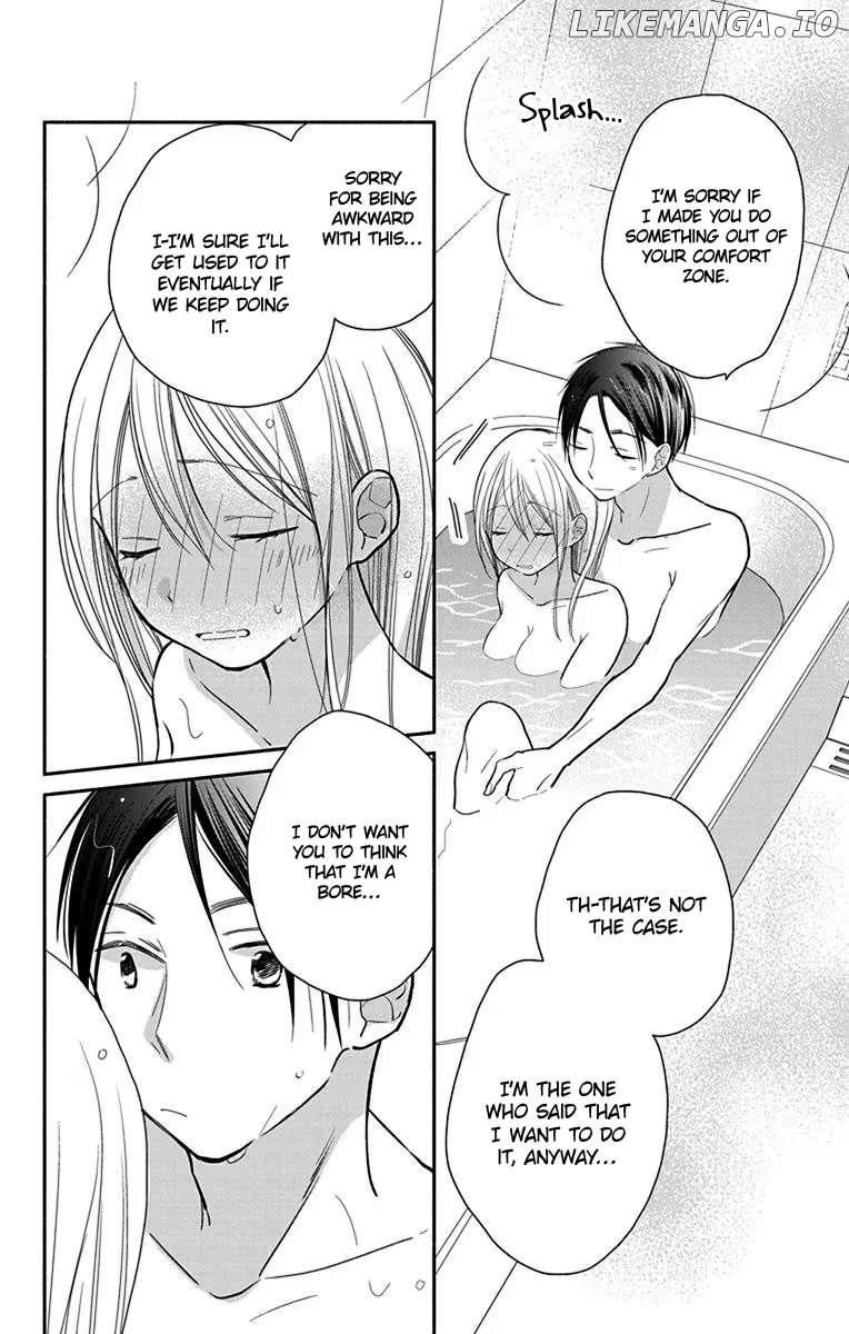 What My Neighbor is Eating - Wishful Chapter 28.5 - page 7