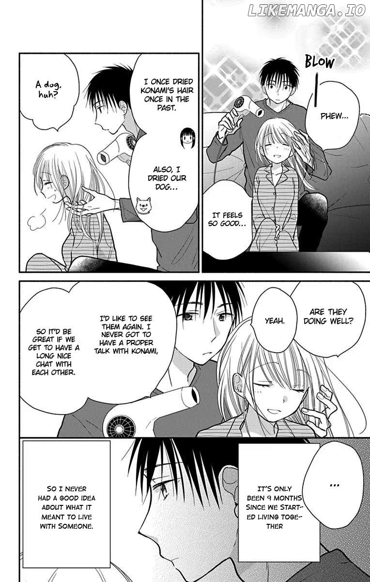 What My Neighbor is Eating - Wishful Chapter 28.5 - page 9