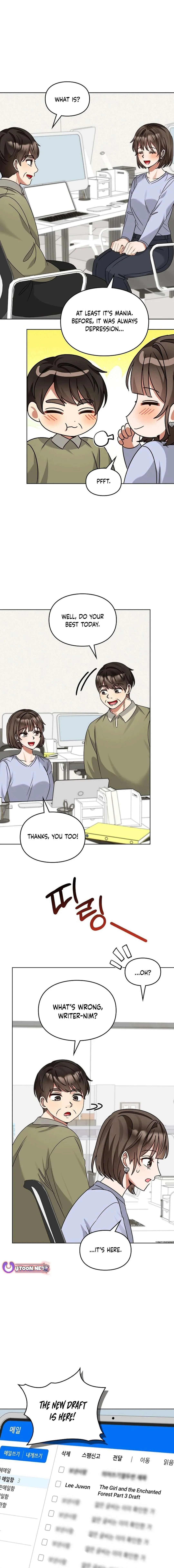 I Become a fool when it comes to my Daughter Chapter 182 - page 19