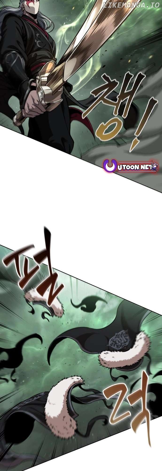 Nano Machine Chapter 254 - page 2