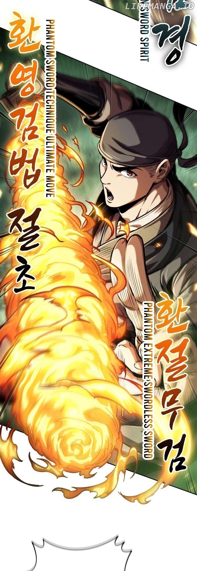Nano Machine Chapter 254 - page 7
