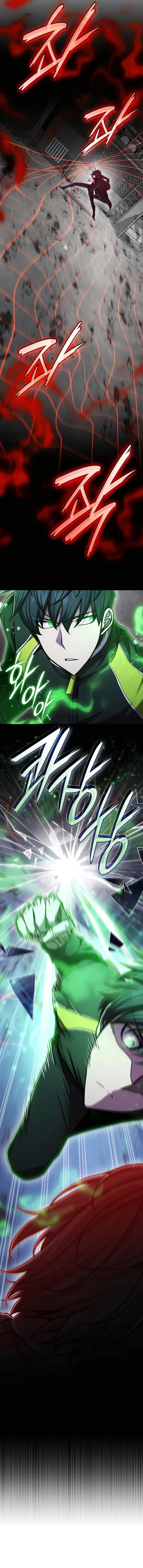 SUBSCRIBING TO THE TRANSCENDENT'S CHANNEL Chapter 57 - page 10