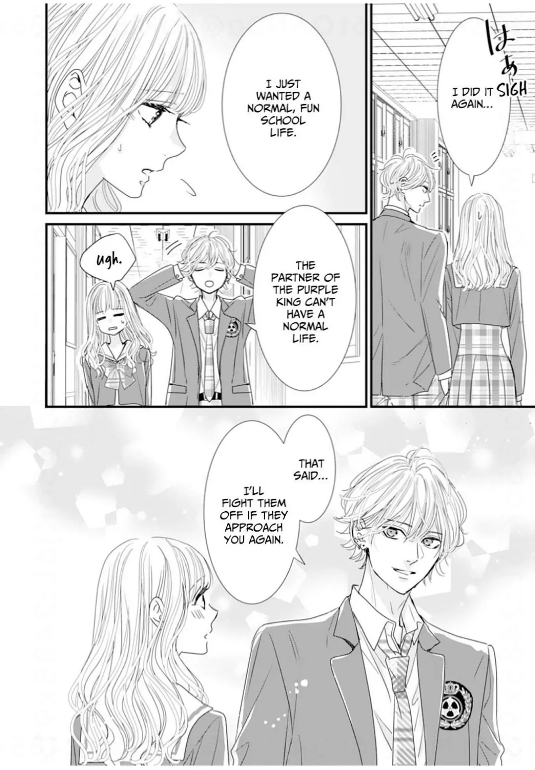 Ryuujin to Iinazuke no Akai Hanajirushi Chapter 15 - page 12