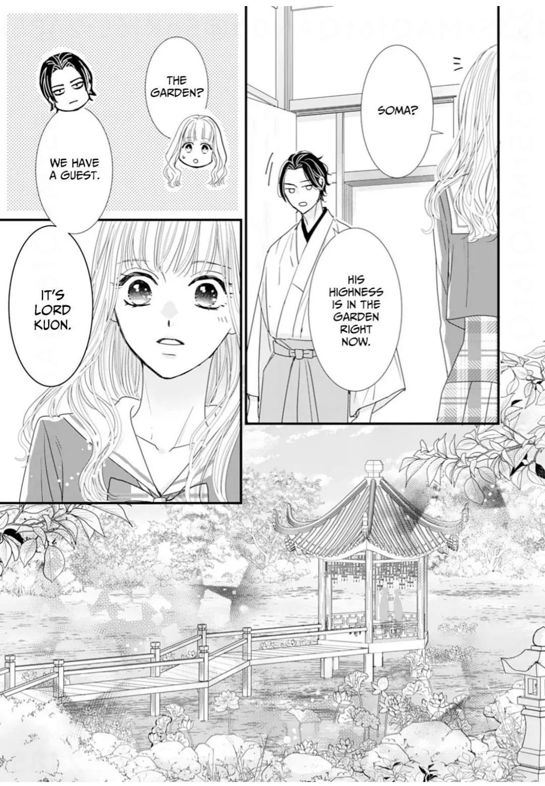 Ryuujin to Iinazuke no Akai Hanajirushi Chapter 15 - page 15