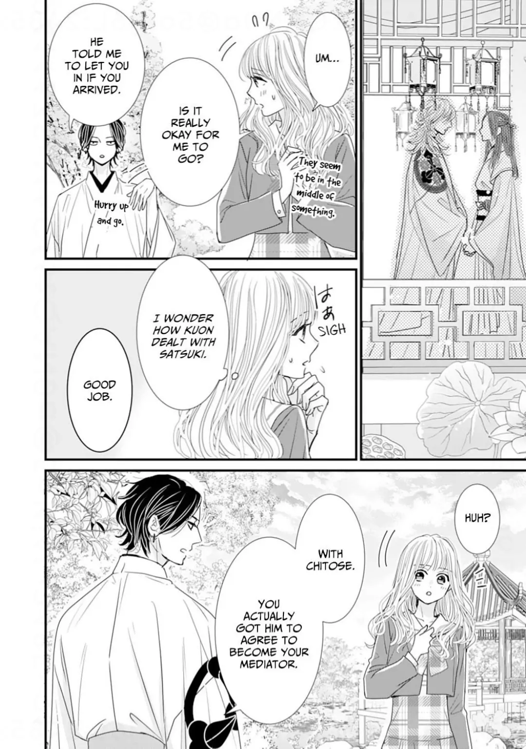 Ryuujin to Iinazuke no Akai Hanajirushi Chapter 15 - page 16