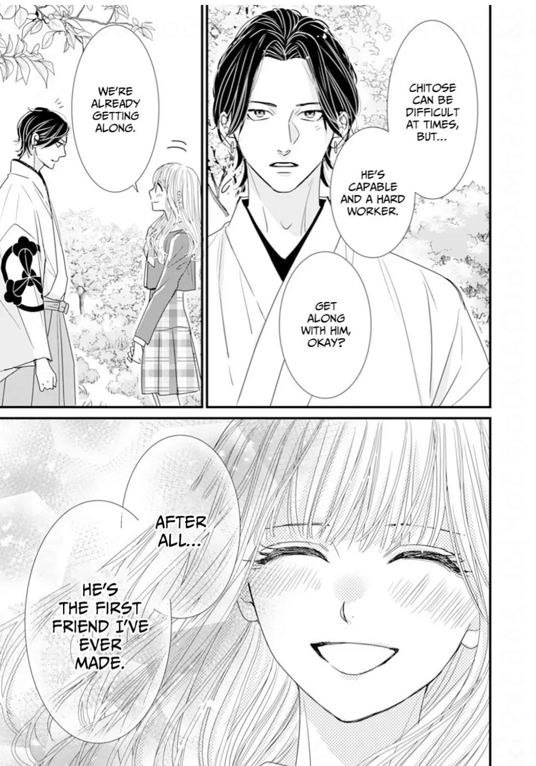 Ryuujin to Iinazuke no Akai Hanajirushi Chapter 15 - page 17