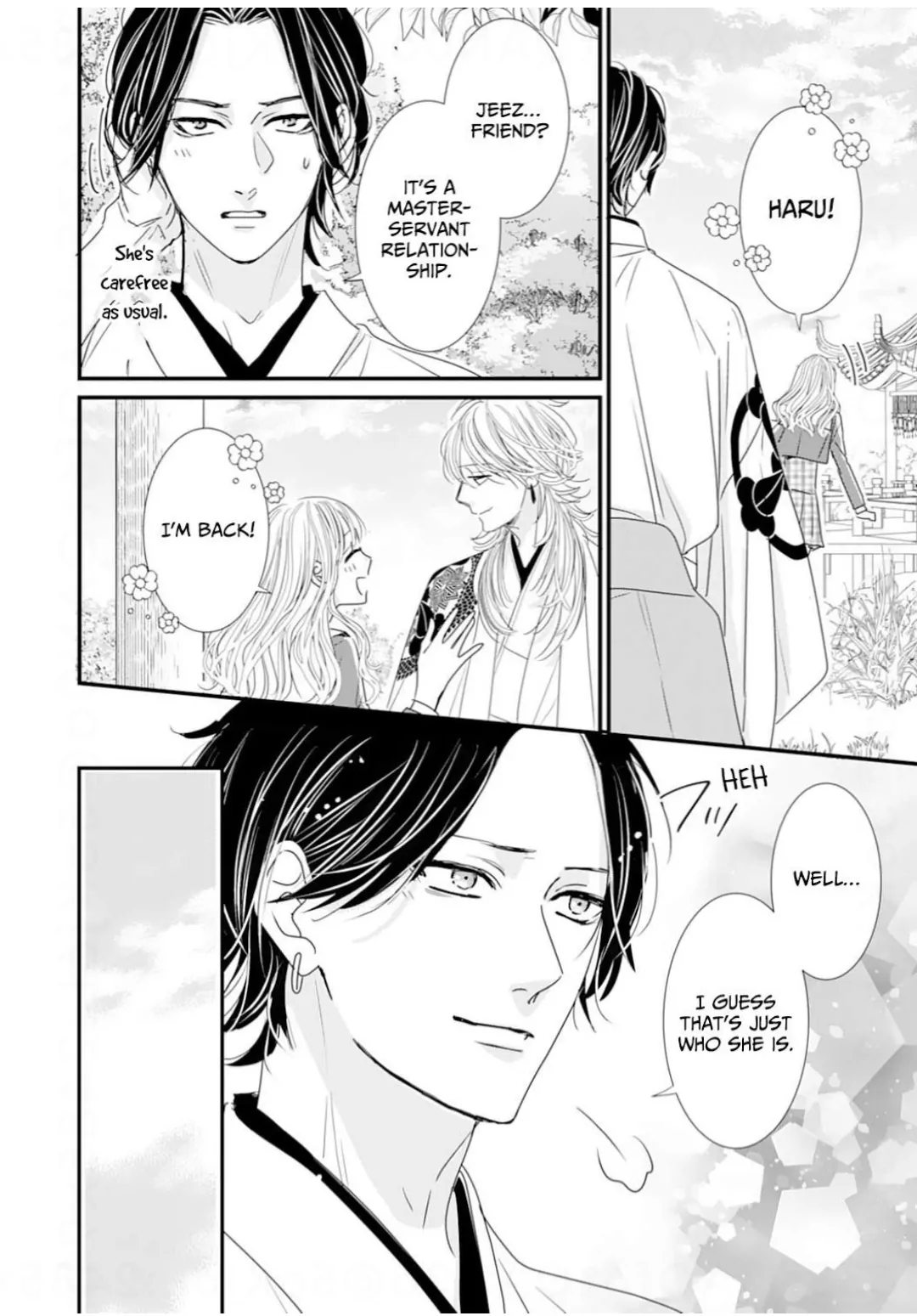 Ryuujin to Iinazuke no Akai Hanajirushi Chapter 15 - page 18