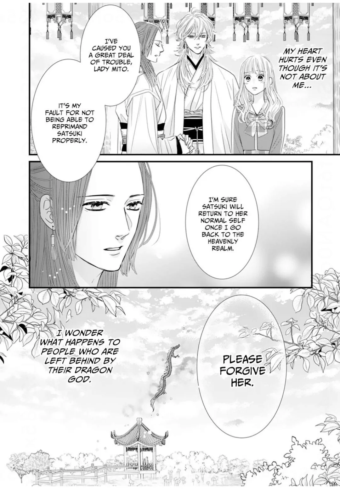 Ryuujin to Iinazuke no Akai Hanajirushi Chapter 15 - page 22
