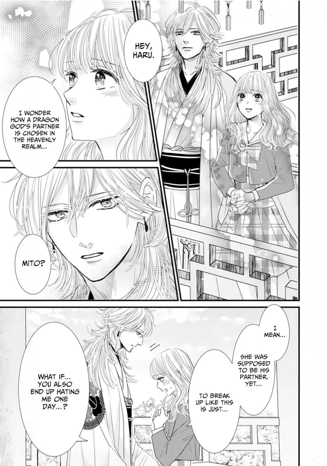 Ryuujin to Iinazuke no Akai Hanajirushi Chapter 15 - page 23