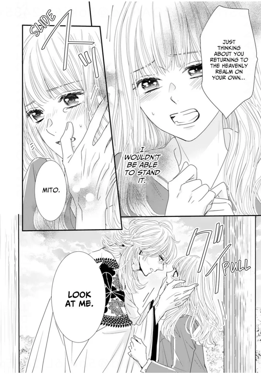 Ryuujin to Iinazuke no Akai Hanajirushi Chapter 15 - page 24