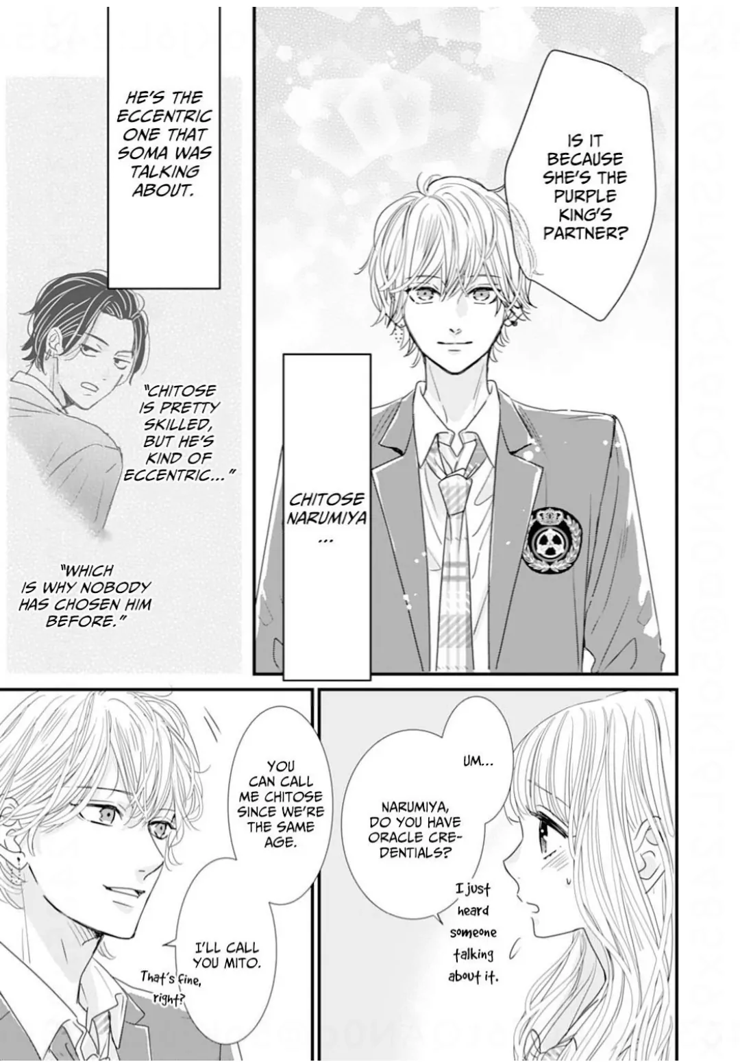 Ryuujin to Iinazuke no Akai Hanajirushi Chapter 15 - page 3