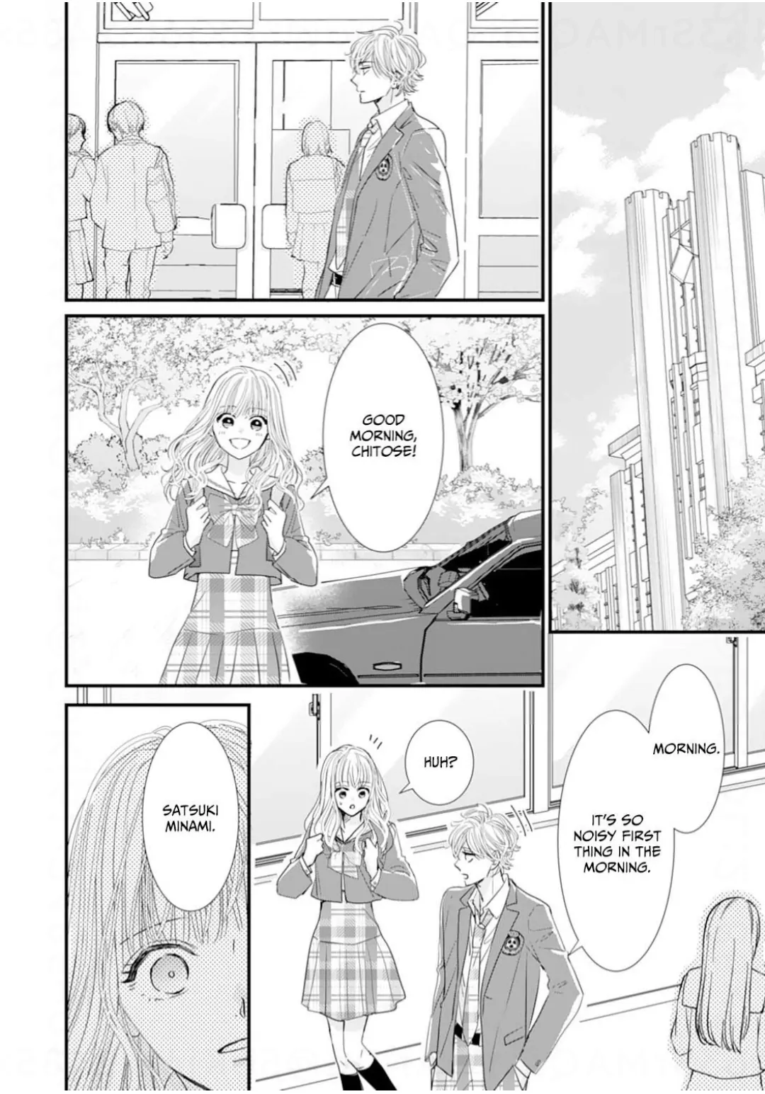 Ryuujin to Iinazuke no Akai Hanajirushi Chapter 15 - page 32