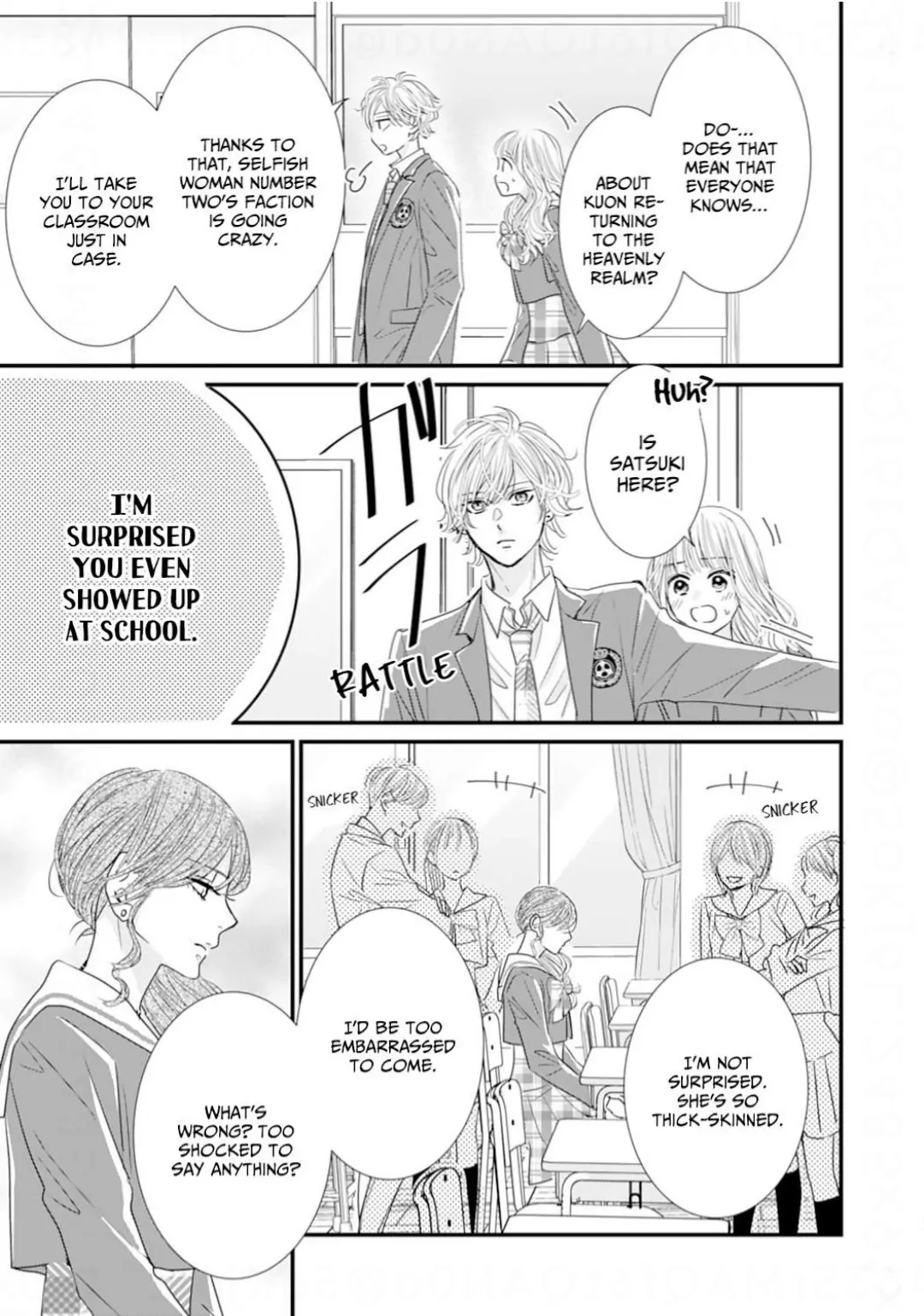 Ryuujin to Iinazuke no Akai Hanajirushi Chapter 15 - page 33