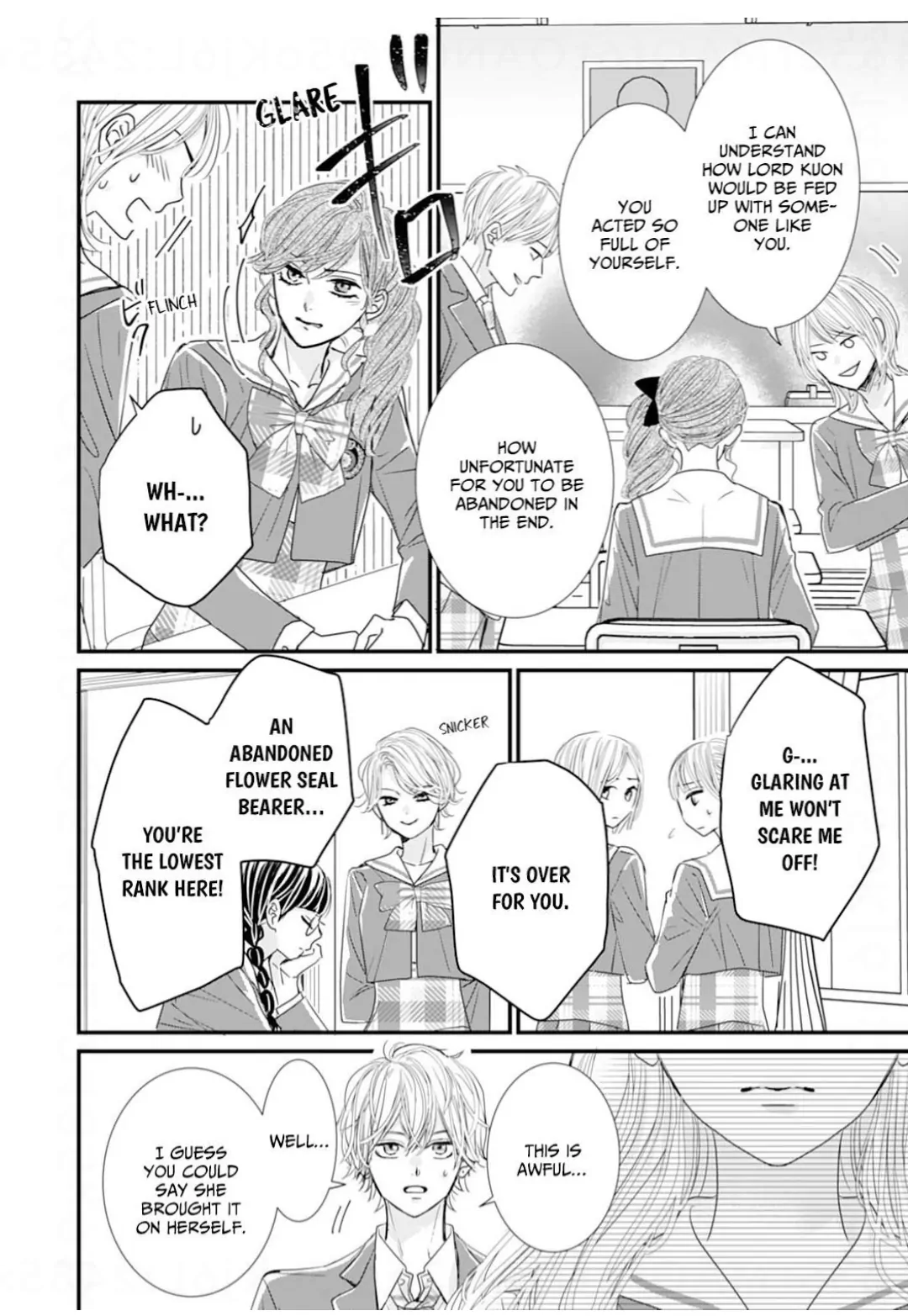 Ryuujin to Iinazuke no Akai Hanajirushi Chapter 15 - page 34