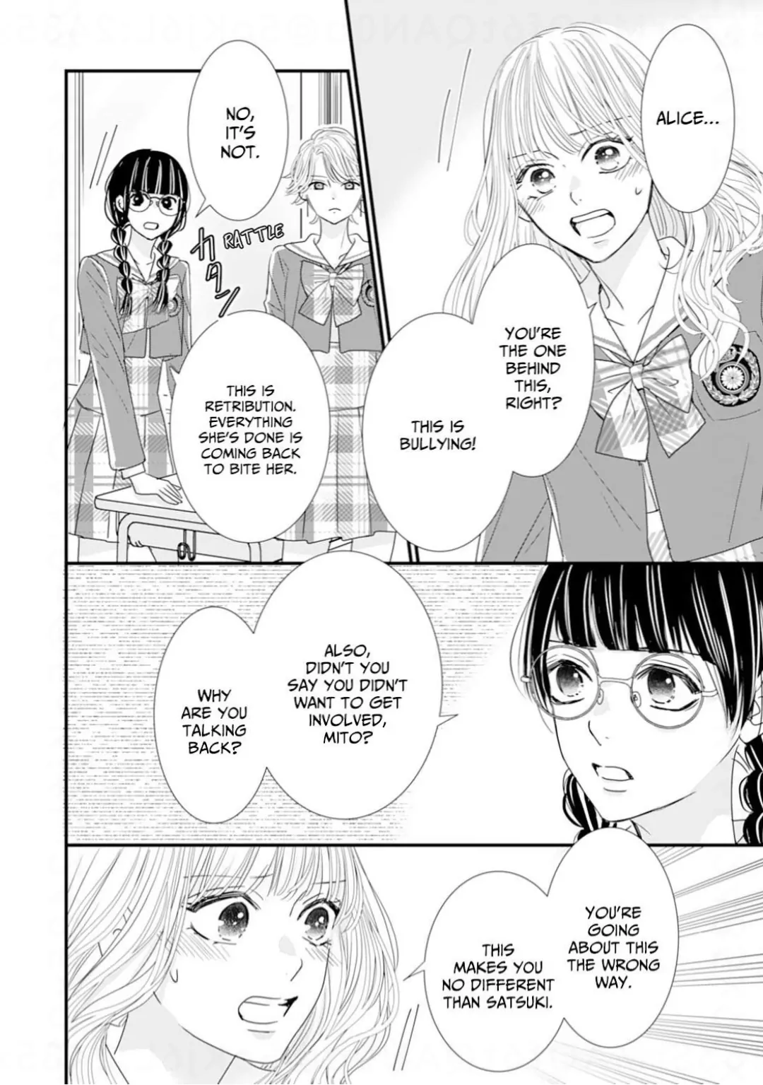 Ryuujin to Iinazuke no Akai Hanajirushi Chapter 15 - page 36