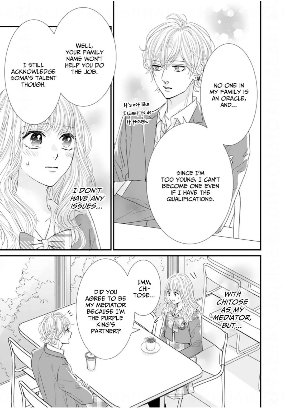 Ryuujin to Iinazuke no Akai Hanajirushi Chapter 15 - page 5