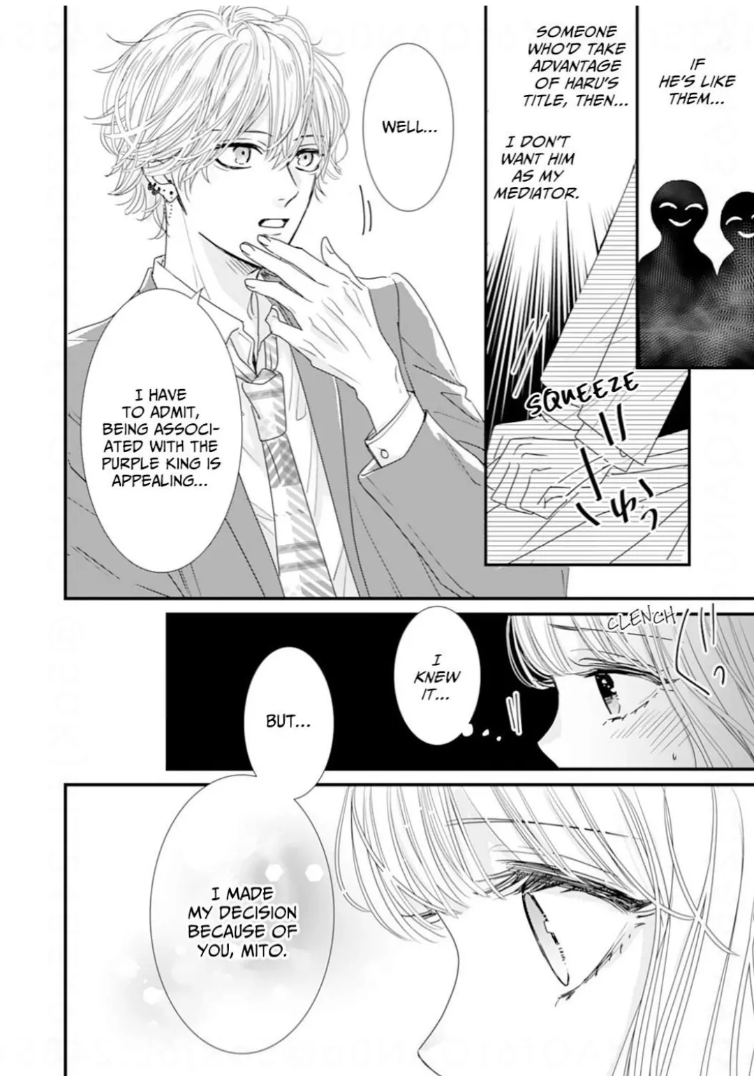Ryuujin to Iinazuke no Akai Hanajirushi Chapter 15 - page 6