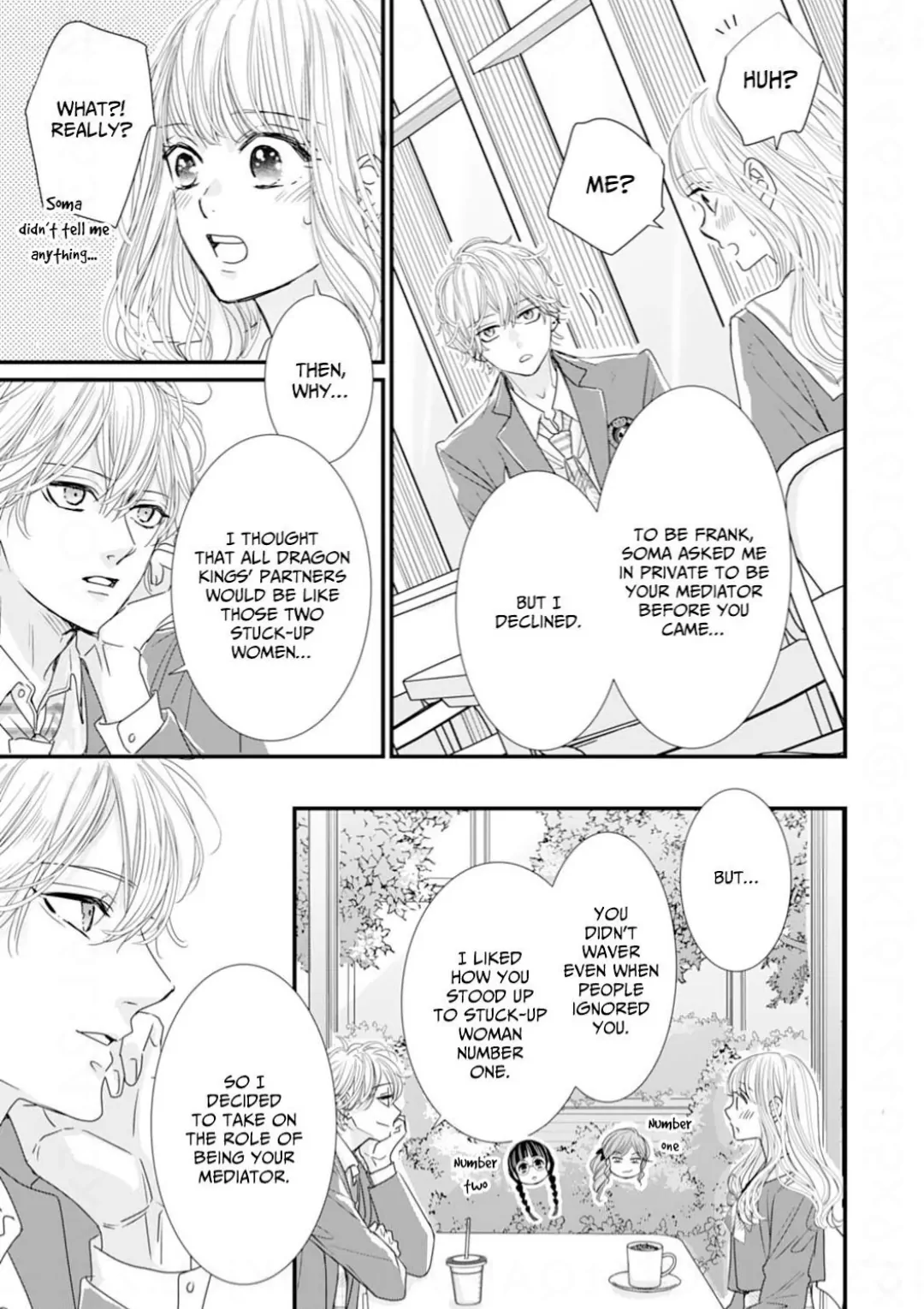 Ryuujin to Iinazuke no Akai Hanajirushi Chapter 15 - page 7