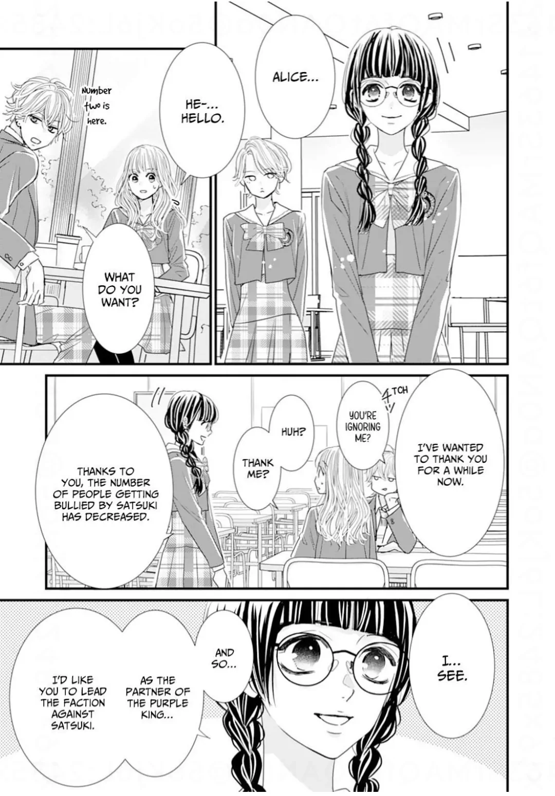 Ryuujin to Iinazuke no Akai Hanajirushi Chapter 15 - page 9