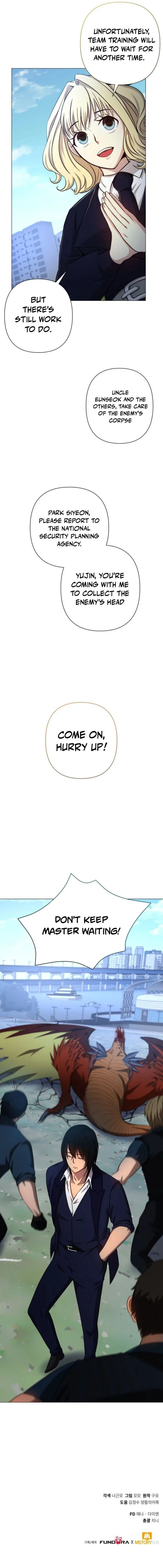 Return of the SSS-Class Demon Lord Chapter 31 - page 17